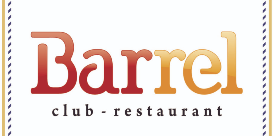 Barrel