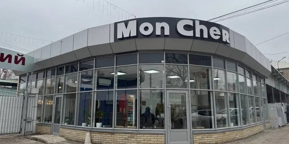 Mon Cher