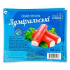 Крабові палички охолоджені Адміральскі  Магазин MixFood