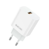МЗП Jellico AK165 1USB 22.5W White Vodafone