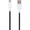 Кабель USB Gelius Full Silicon GP-UCN001C USB-A to Type-C (1.2m) Black/White Vodafone