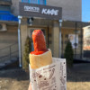 Хот-дог французький Просто Кафе