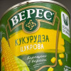 Кукурудза цукрова 