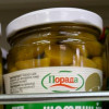 Гриби 