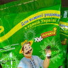 Насіння СанСанич XXL  Магазин MixFood