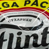 Сухарики FLINT  Магазин MixFood