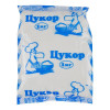 Цукор білий Магазин MixFood