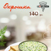 Окрошка  I Love Pizza